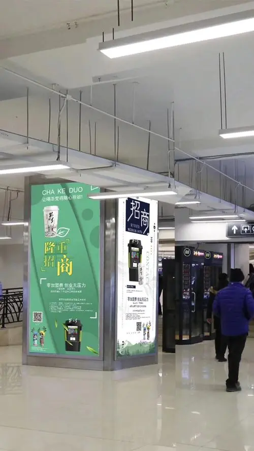火车站广告牌打广告多少钱，火车站广告牌打广告多少钱一条