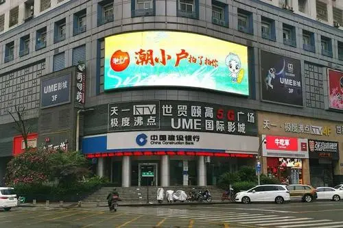 宁波户外广告优化策略，宁波户外广告投放技巧