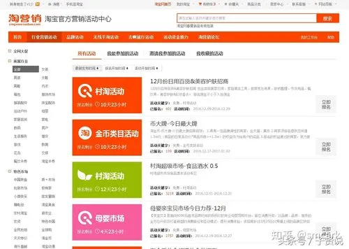 怎么推广自己的产品（淘宝怎么引流怎么推广自己的产品）