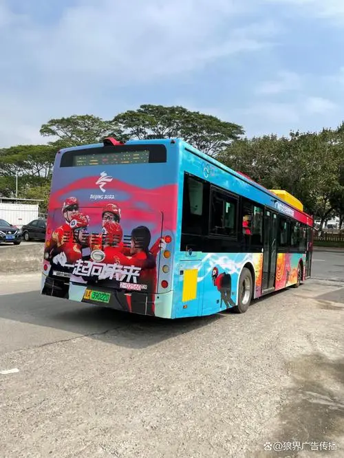 广州公交车广告投放价格（广州公交车广告投放价格是多少）