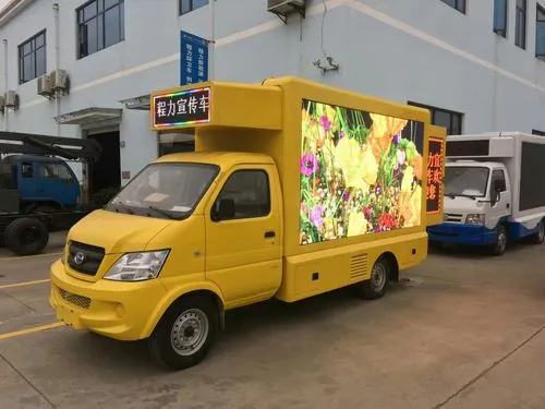 广告车租赁价格（租赁广告车价格）