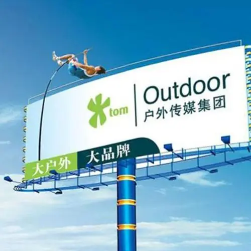 昆山户外广告投放（昆山户外广告投放公司）