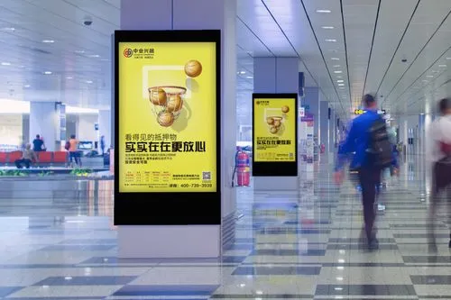 户外广告投放媒体（户外广告展示平台）