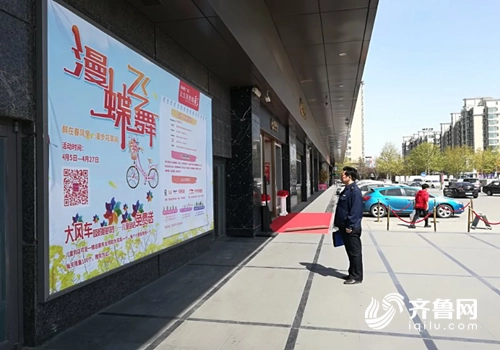 潍坊户外大屏广告投放，潍坊户外大屏广告投放电话
