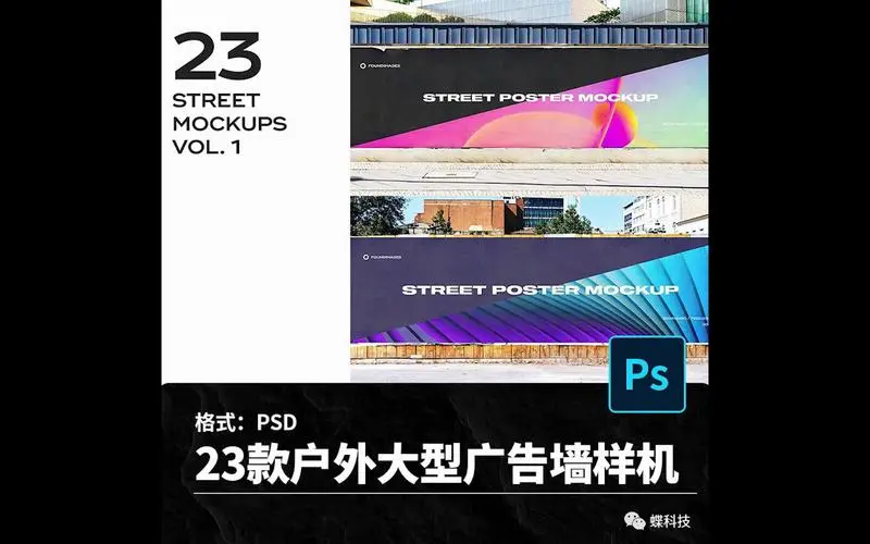 象山户外广告优化策略（象山户外广告投放技巧）