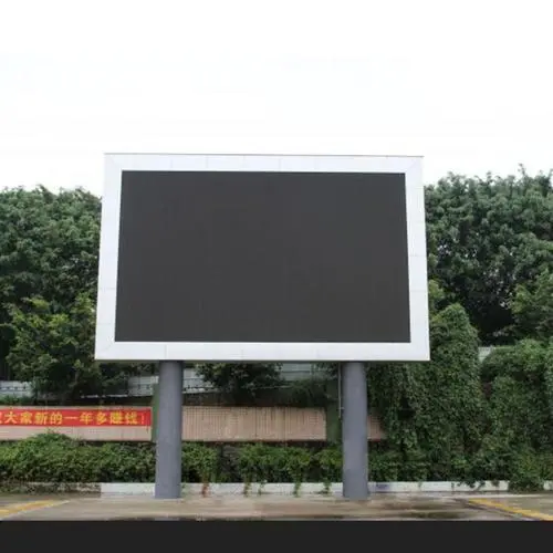 上海投放户外广告（上海户外LED屏广告价格）