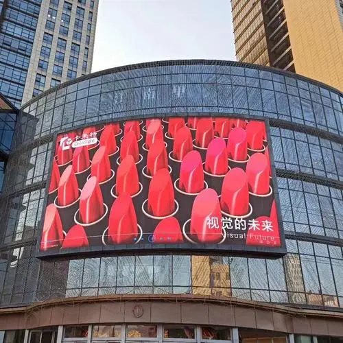 户外LED广告播放策略（LED户外广告投放方案）