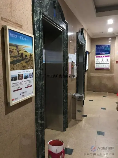 广州增城小区电梯广告投放（增城地区住宅楼宇电梯广告宣传）