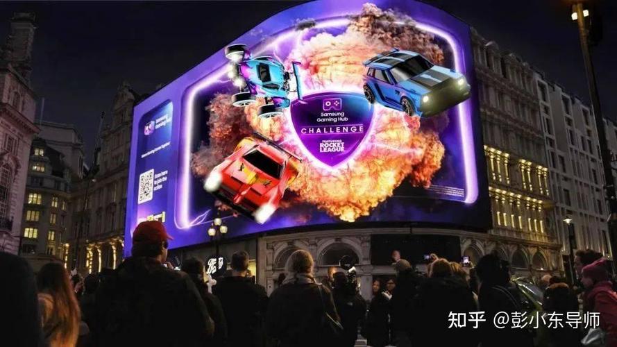 高端品牌户外广告投放方案