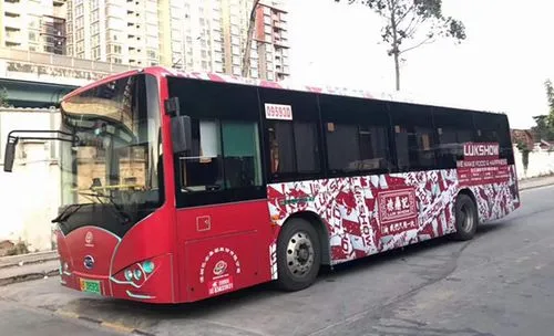 宁波公交车车体广告，关于公交车广告