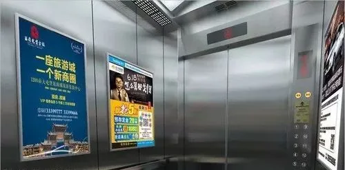 合肥住宅区电梯广告媒体投放策略，合肥的小区电梯广告投放