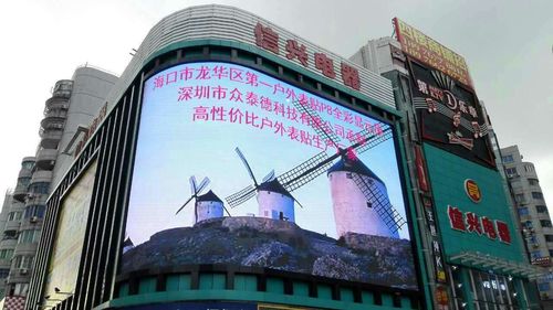 led户外广告投放优势