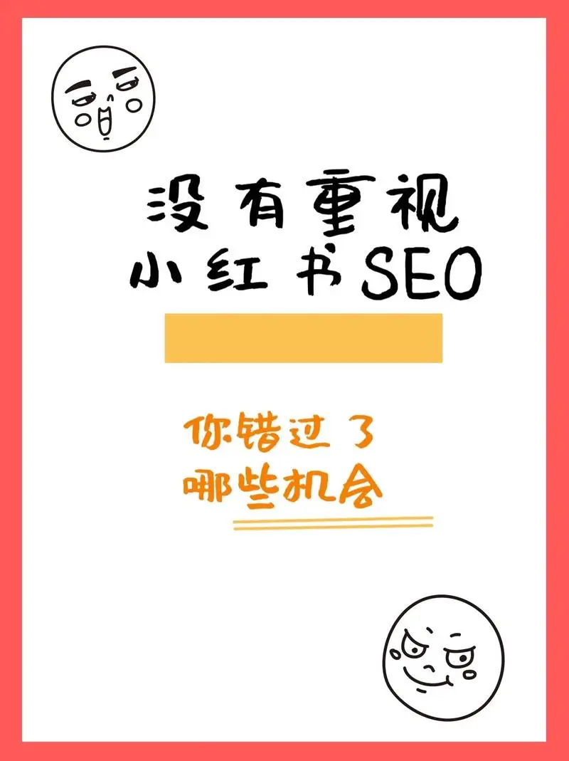 不想错过抖音广告机会？快来学习怎么拍