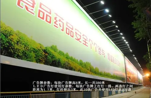 郑州投放户外广告，郑州投放户外广告公司