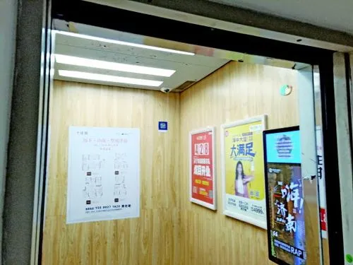 小区电梯里的广告投放方案，住宅楼宇内电梯广告布局策略