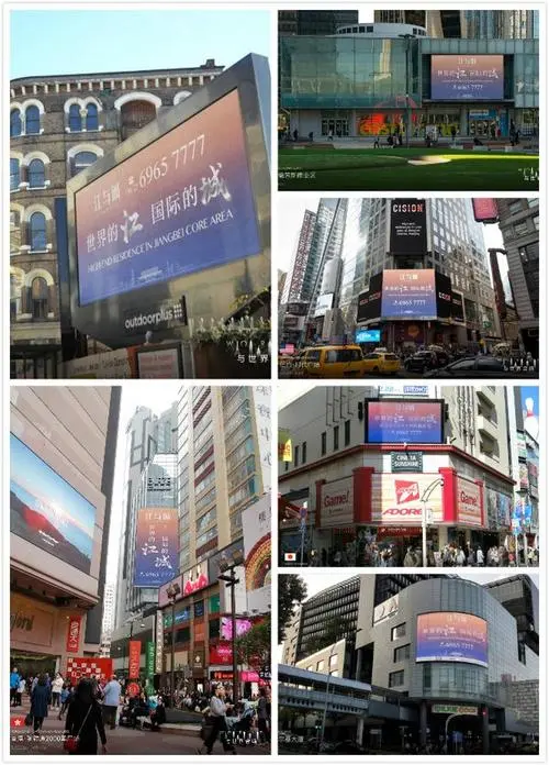 南京广告投放（南京广告）