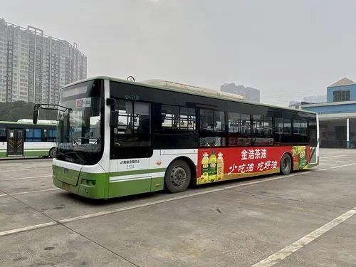 公交车身的广告（淮南公交车广告）