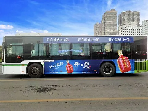 公交车广告怎么投放，公交车广告怎么投放好