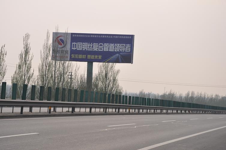 余姚户外广告投放技巧