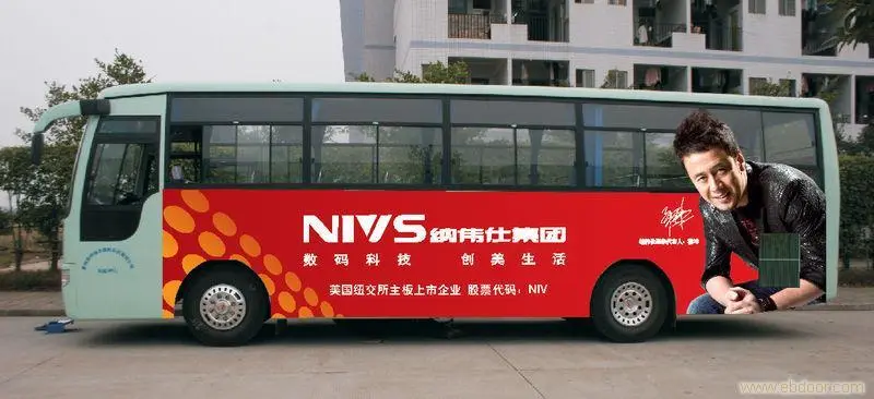 公交车身广告投放优势（公交车车身广告投放）