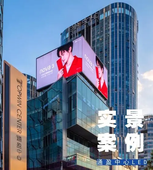 北京有实力的广告公司有哪几家（北京地标广告公司哪家好）