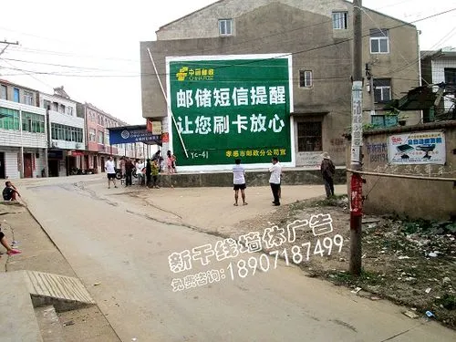 哪些银行会投放户外广告（哪些金融机构会在公共场合进行广告宣传？）