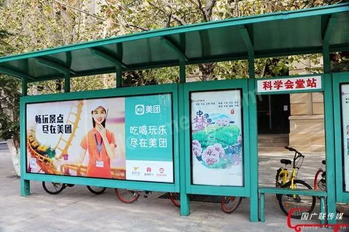 候车亭广告投放