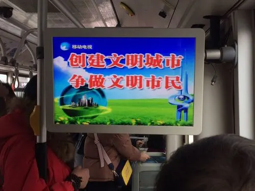 济南公交车体广告重启，济南公交车体怎么没广告