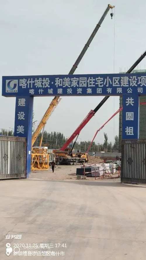 喀什住宅区电梯内广告媒体（喀什小区电梯广告）