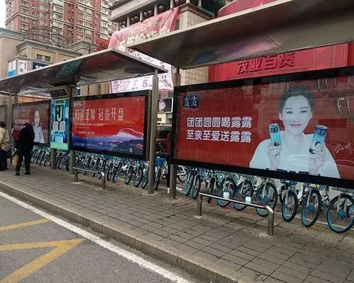 公交车站牌广告怎么投放（深圳市公交广告投放）