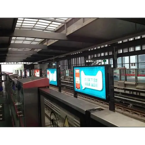 北京地铁车厢广告投放报价，北京地铁灯箱广告报价表