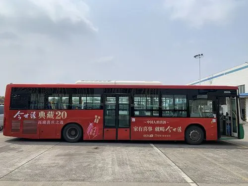 常州为什么公交车身不做广告求解（常州公交广告投放）