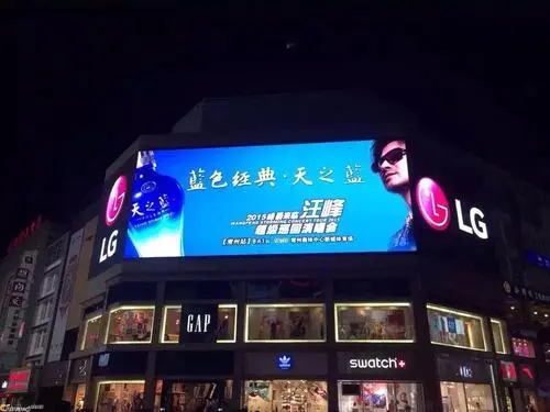 深圳有哪些户外广告公司，深圳户外led广告