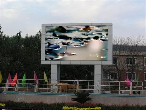 石家庄led大屏广告（石家庄户外LED显示屏广告）