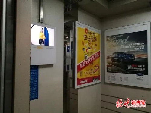 住宅区电梯内广告投放效益不佳，小区电梯广告效果差