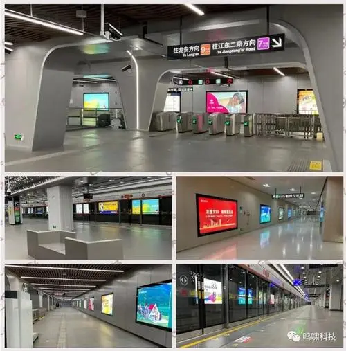 长春地铁9号线广告（长春地铁9号线广告公司）