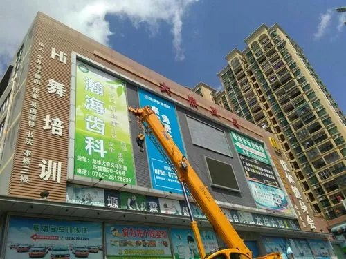 义乌户外广告投放技巧，义乌户外广告优化策略