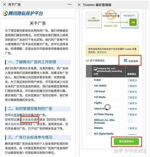 微信上广告推送多少钱（微信上广告推送多少钱一个）