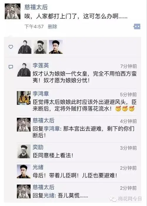 微信朋友圈广告的黄金法则：让你的广告脱颖而出！