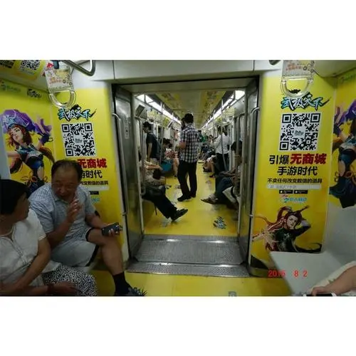 北京地铁内包车广告价格（北京地铁广告费）