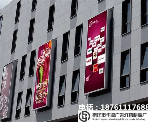 什么是灯箱广告（灯箱广告是网络广告吗）