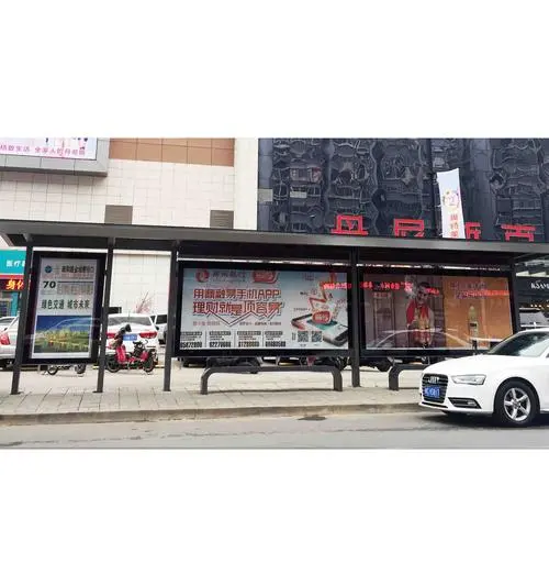 公车站牌广告，公交车站广告牌