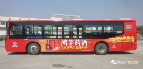 重庆公交车内广告，如何投放公交车广告