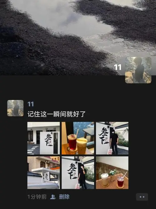 微信朋友圈广告：为什么你不能忽视它？