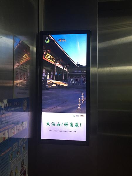 武汉小区电梯广告费