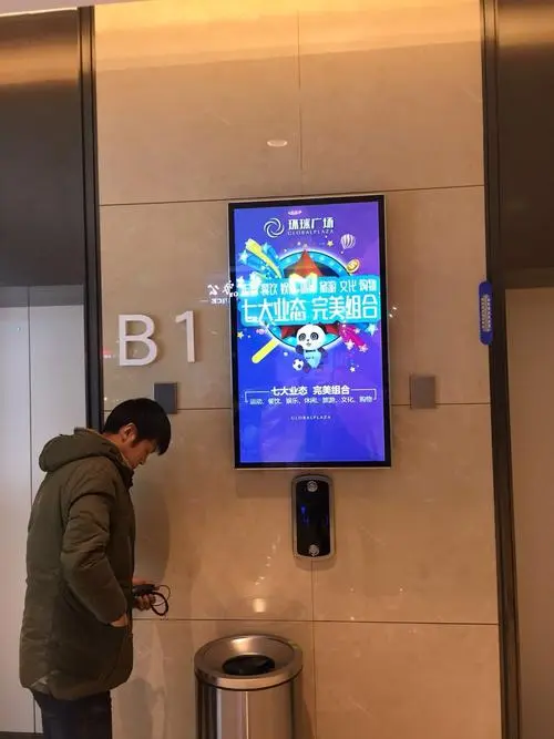 泊头小区电梯广告，泊头社区楼宇广告
