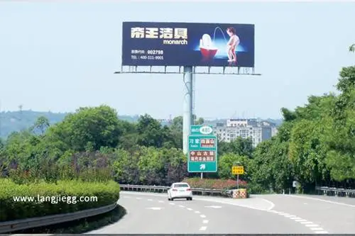 高速高杆广告投放