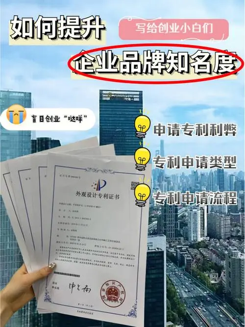 微信朋友圈广告投放技巧：让你的品牌脱颖而出
