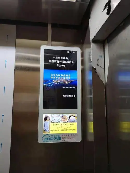 请问知名电梯广告公司有哪些（电梯led广告屏公司）