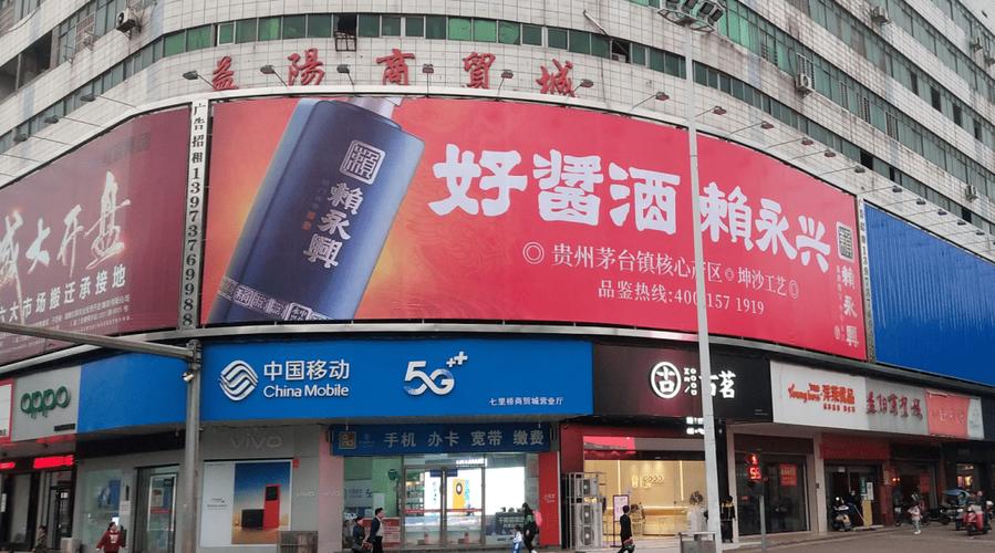 教育机构户外广告投放渠道